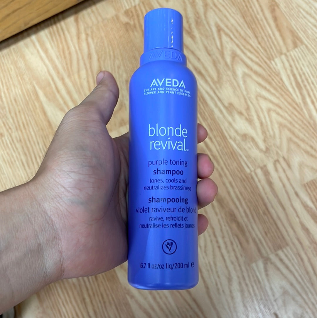 aveda blonde revival™ purple toning shampoo